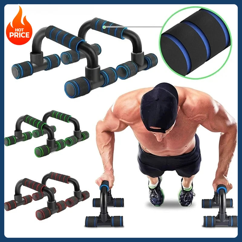 U-shaped push-up stands (1 pair) for home fitness