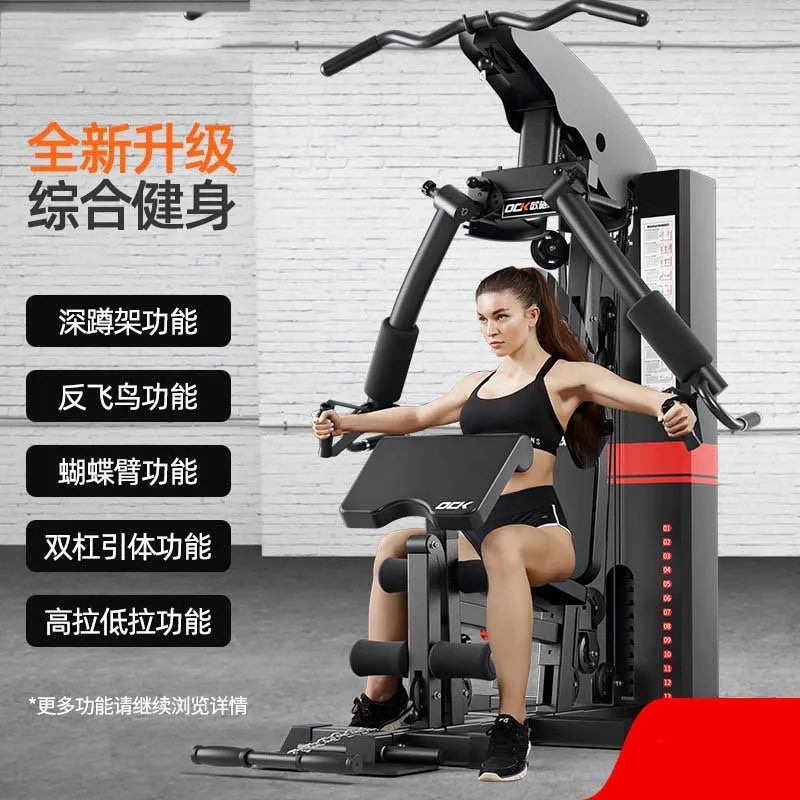 MIYAUP Multi-Functional Single-Person Station Combination