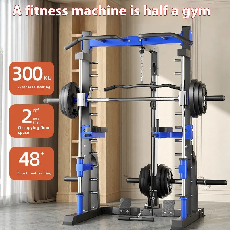 Smith machine gantry fitness equipment