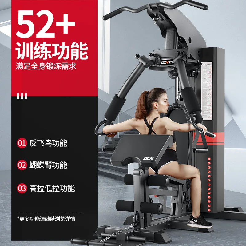MIYAUP Multi-Functional Single-Person Station Combination