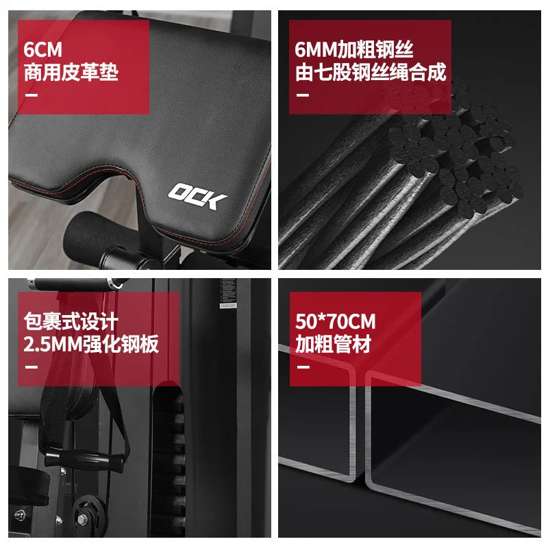 MIYAUP Multi-Functional Single-Person Station Combination
